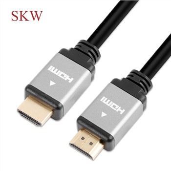 Cavo HDMI 8K