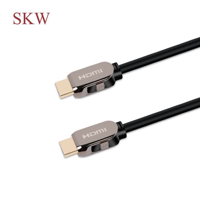 Cavo HDMI Ultra 8K